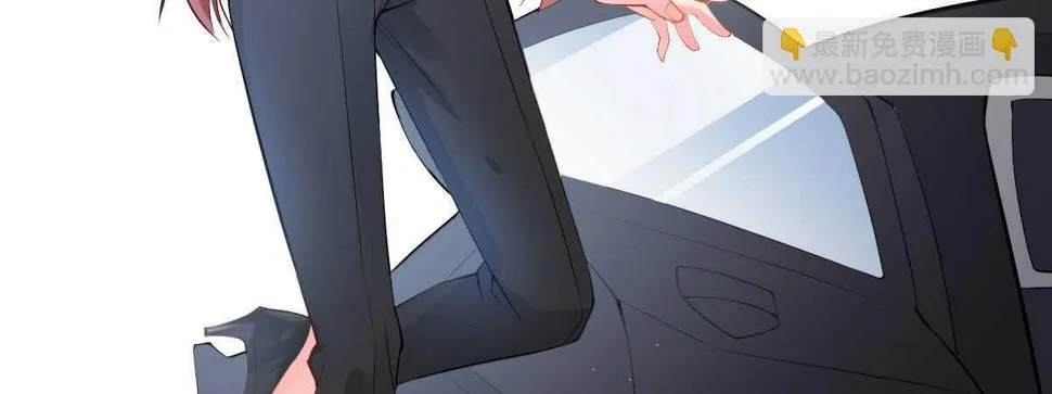 第54话：死而复生的男友 第121页