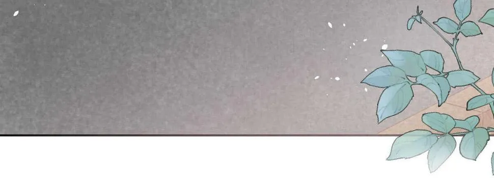 第54话：死而复生的男友 第141页
