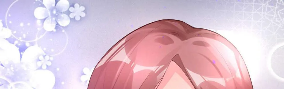 第54话：死而复生的男友 第151页