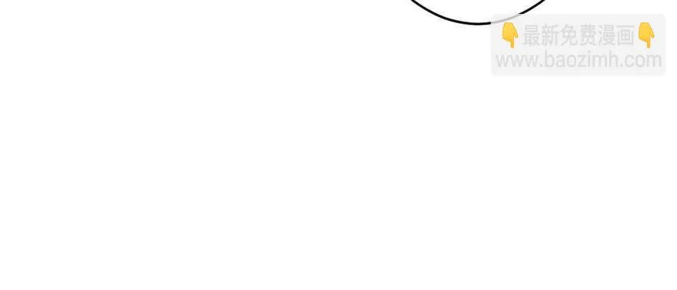 第54话：死而复生的男友 第157页