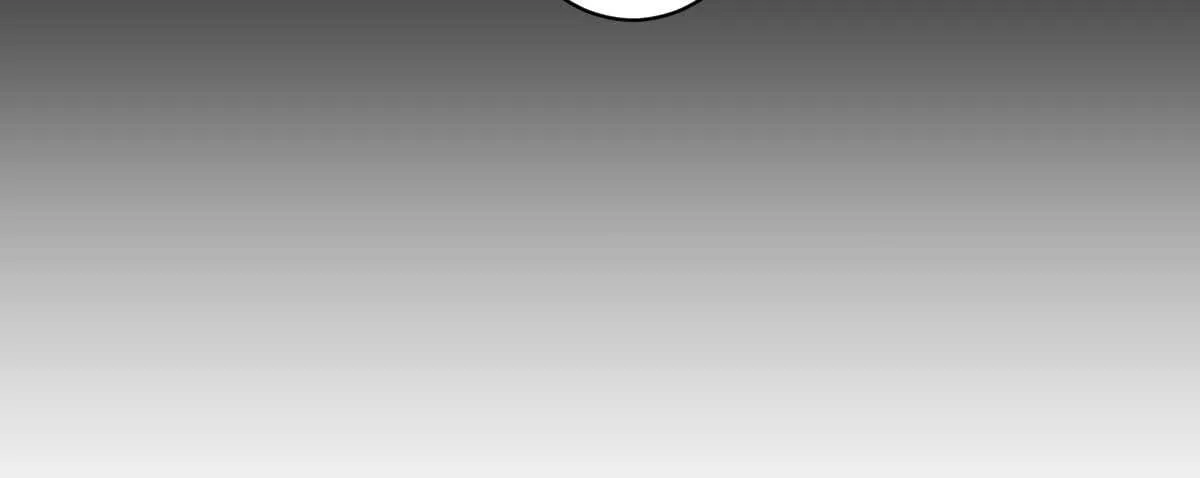 第53话：夜半来访 第11页