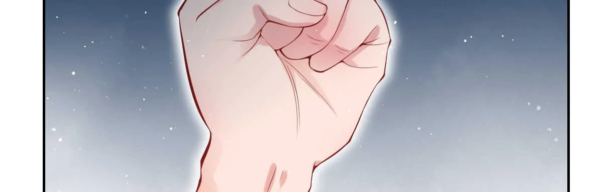 第53话：夜半来访 第21页