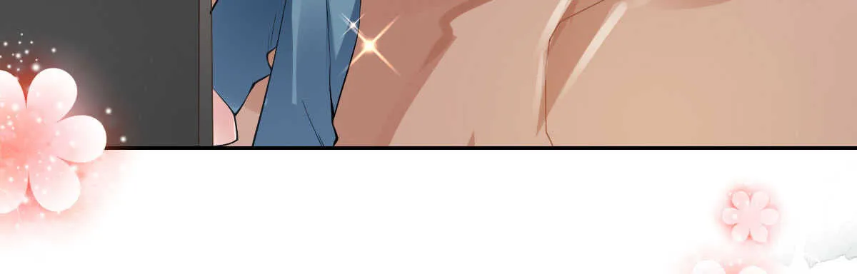 第53话：夜半来访 第29页