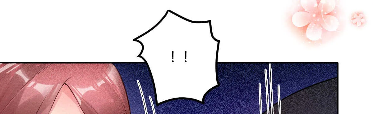 第53话：夜半来访 第30页