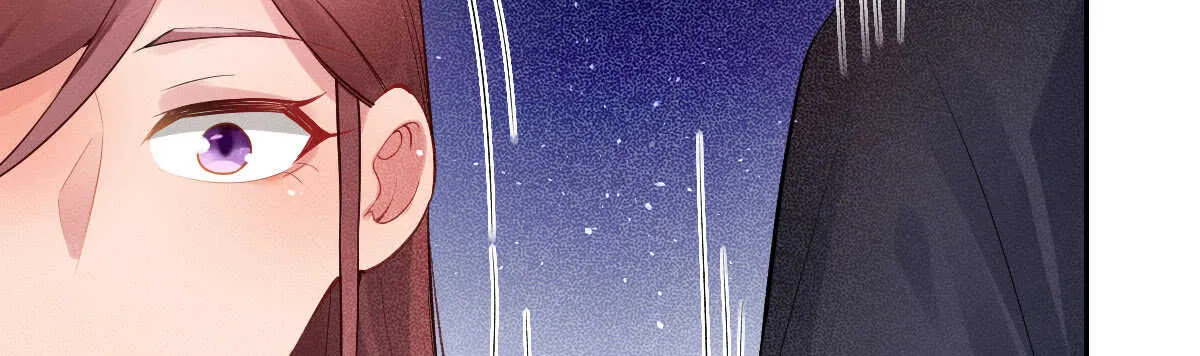 第53话：夜半来访 第31页