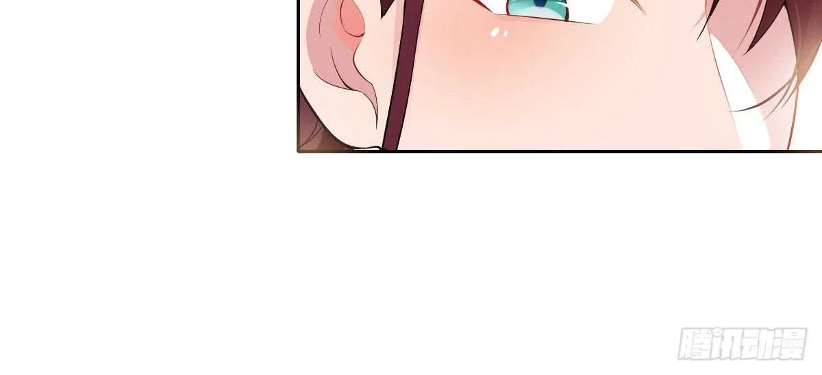 第53话：夜半来访 第41页