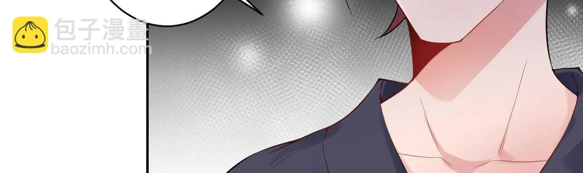 第53话：夜半来访 第75页