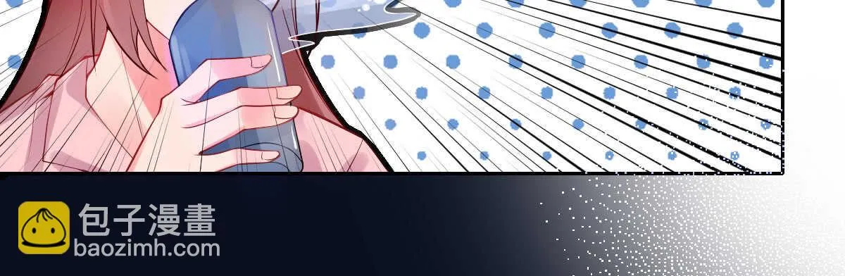 第53话：夜半来访 第78页