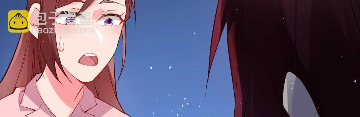 第53话：夜半来访 第82页