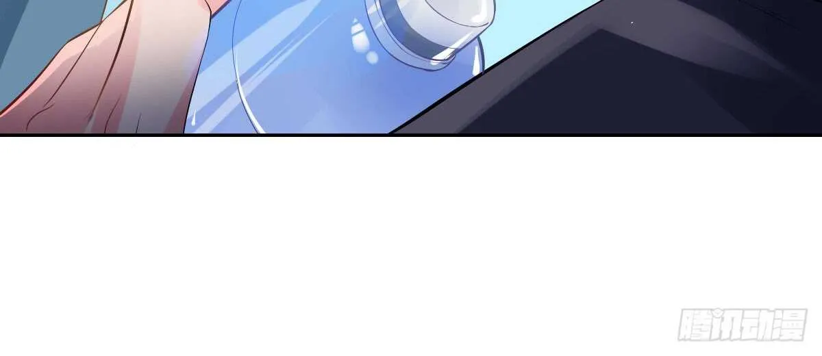 第53话：夜半来访 第86页