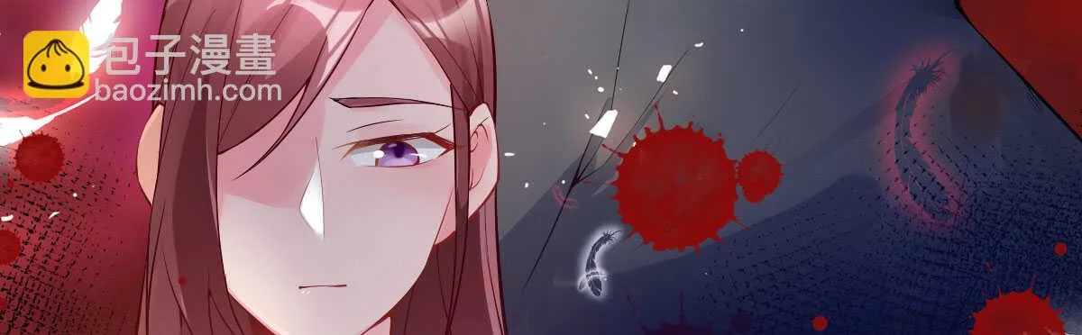 第53话：夜半来访 第99页