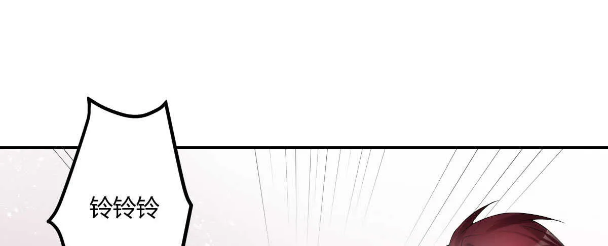 第53话：夜半来访 第106页