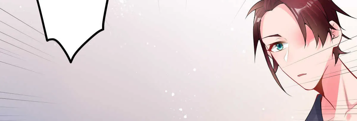 第53话：夜半来访 第107页