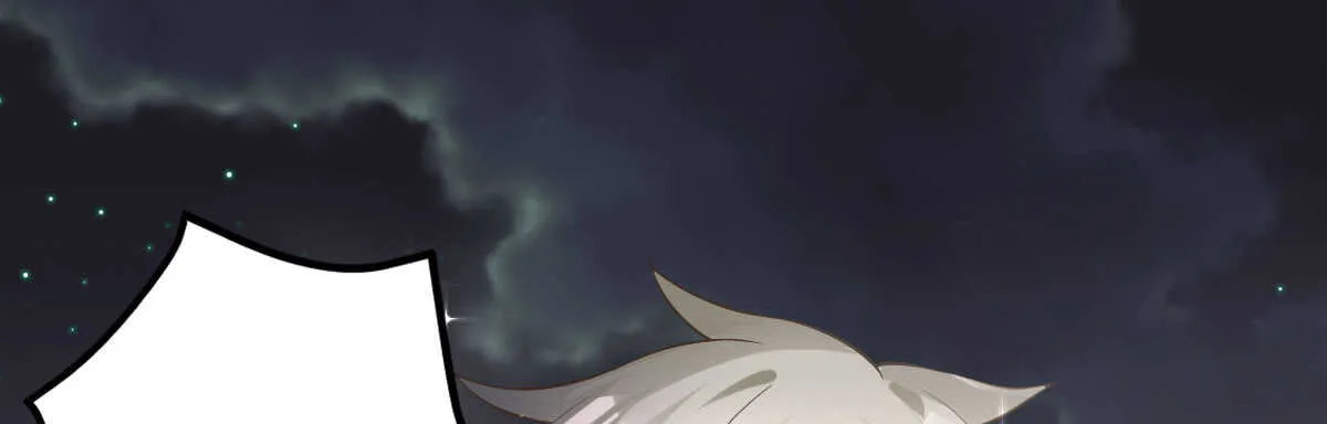 第53话：夜半来访 第123页