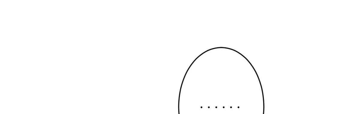 第53话：夜半来访 第139页