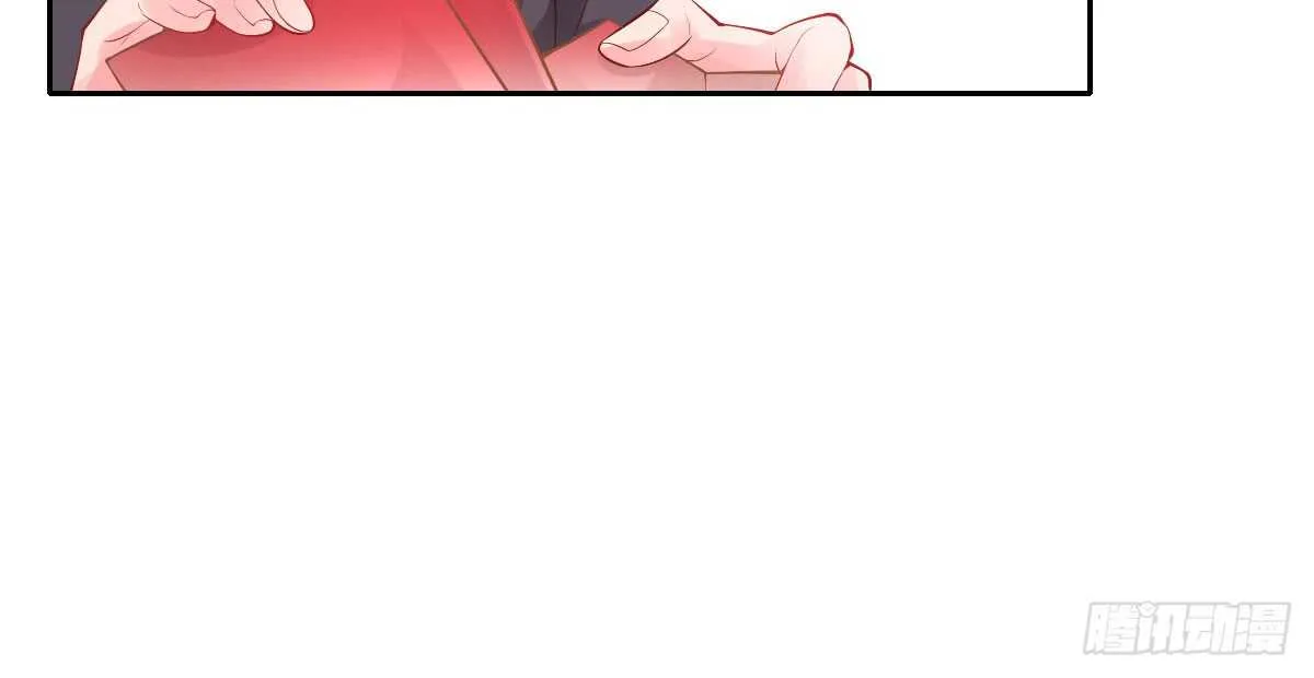 第53话：夜半来访 第143页