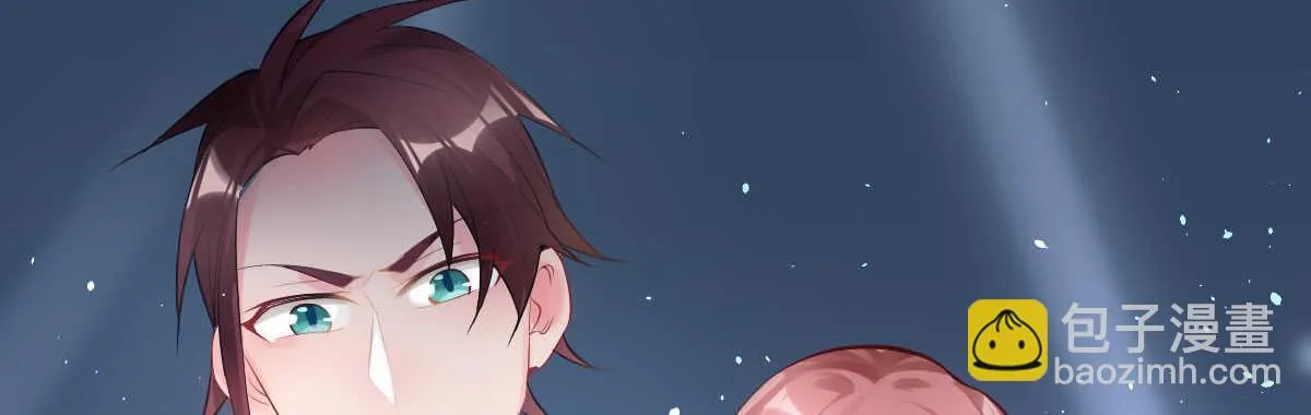 第53话：夜半来访 第145页