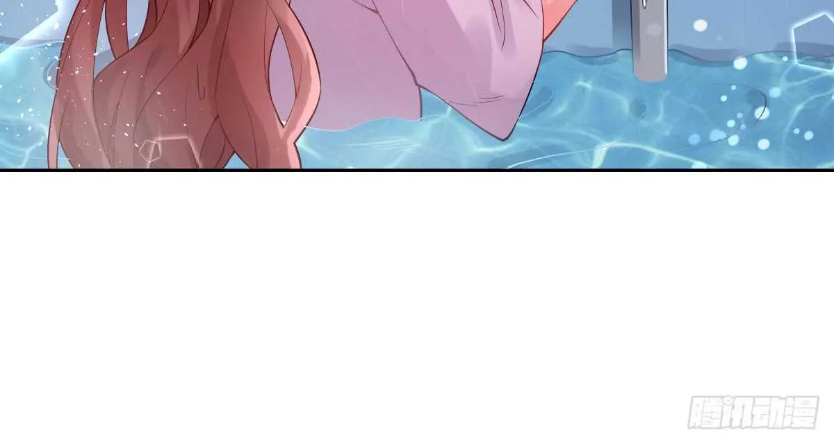第52话：美人鱼 第52页
