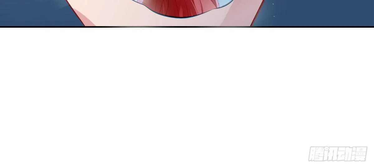 第52话：美人鱼 第82页