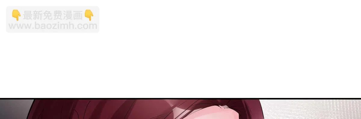第52话：美人鱼 第83页