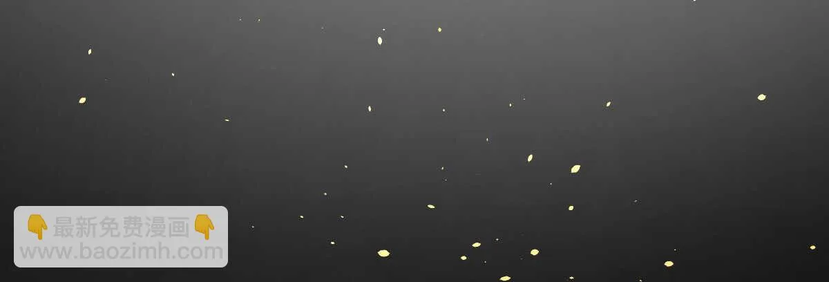 第52话：美人鱼 第89页