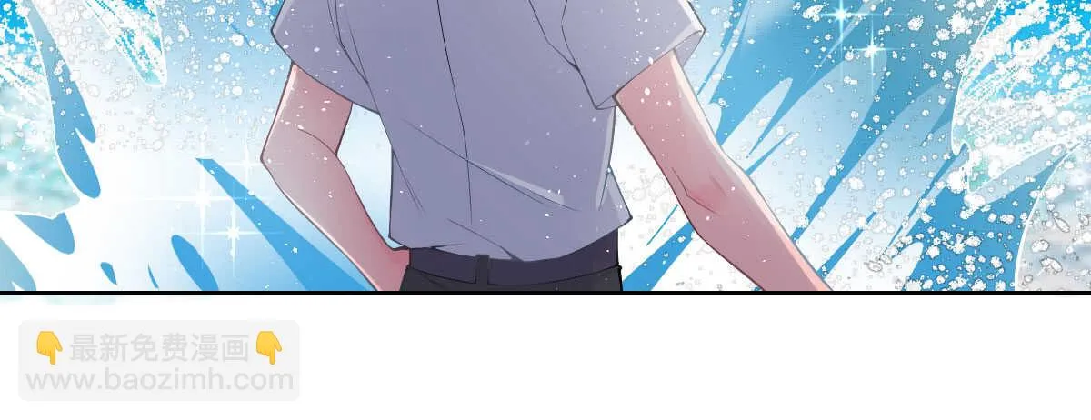 第52话：美人鱼 第112页