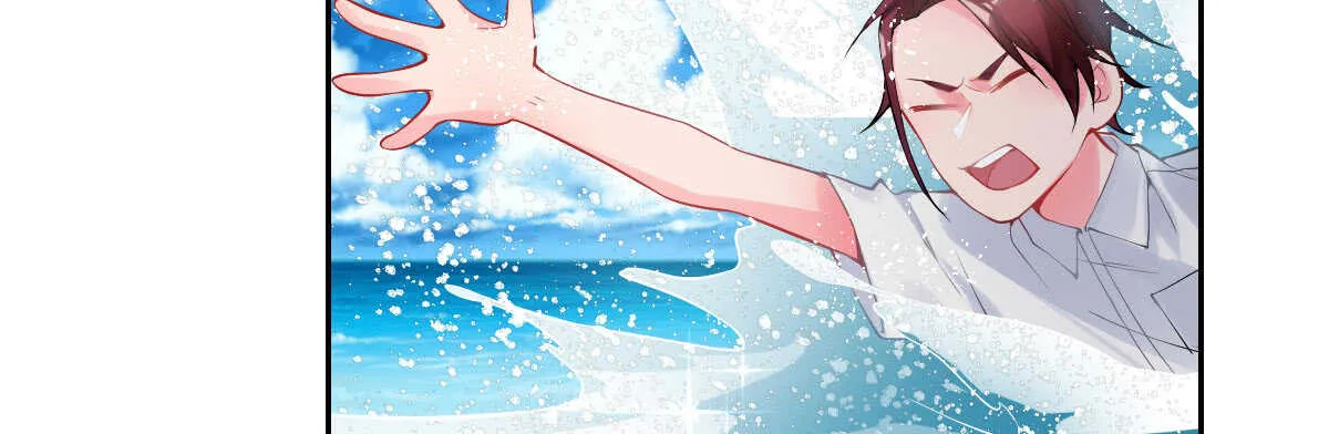 第52话：美人鱼 第118页