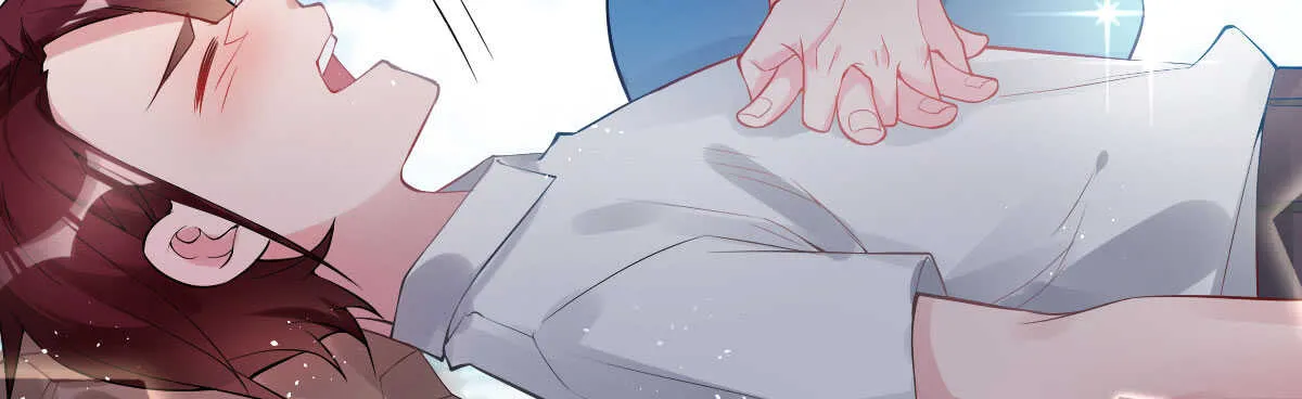 第52话：美人鱼 第130页