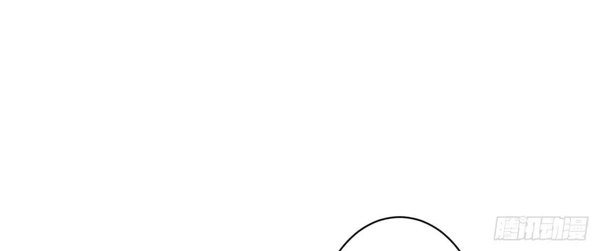 第52话：美人鱼 第152页