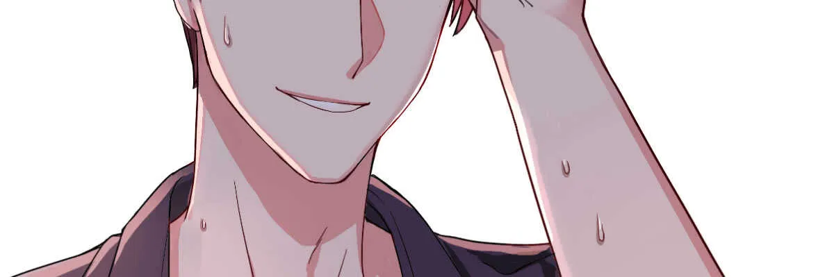 第51话：吻 第3页