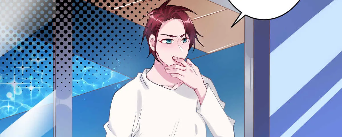 第51话：吻 第15页