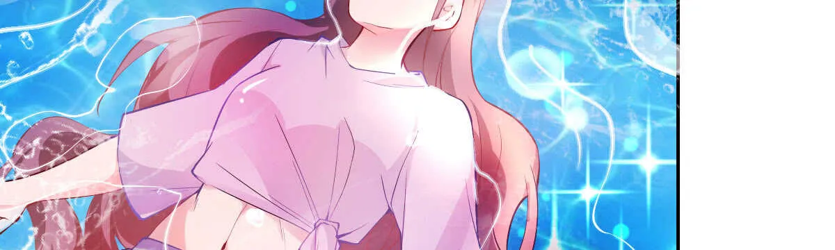 第51话：吻 第21页