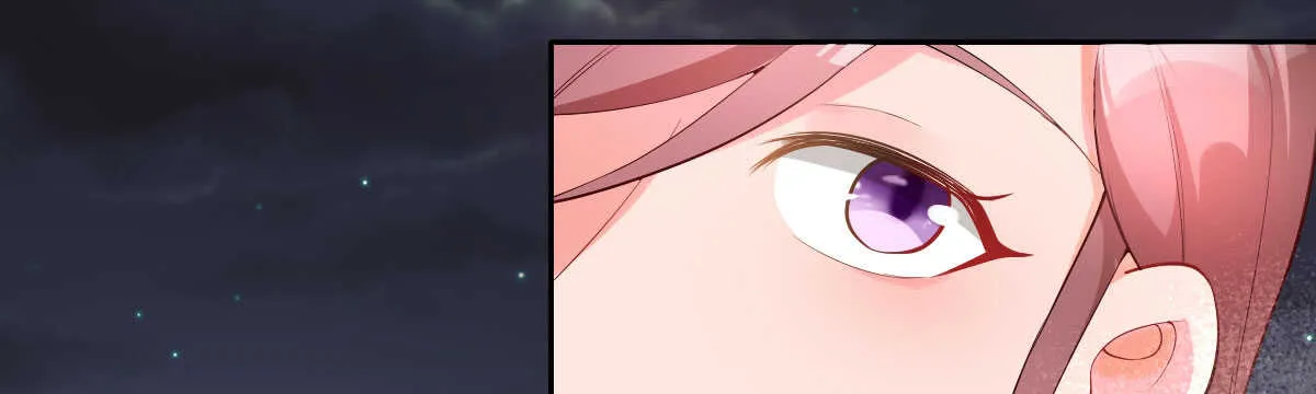 第51话：吻 第25页