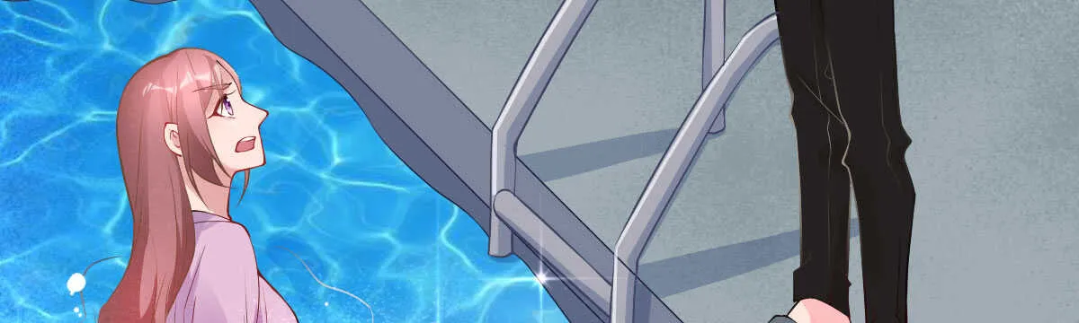 第51话：吻 第29页