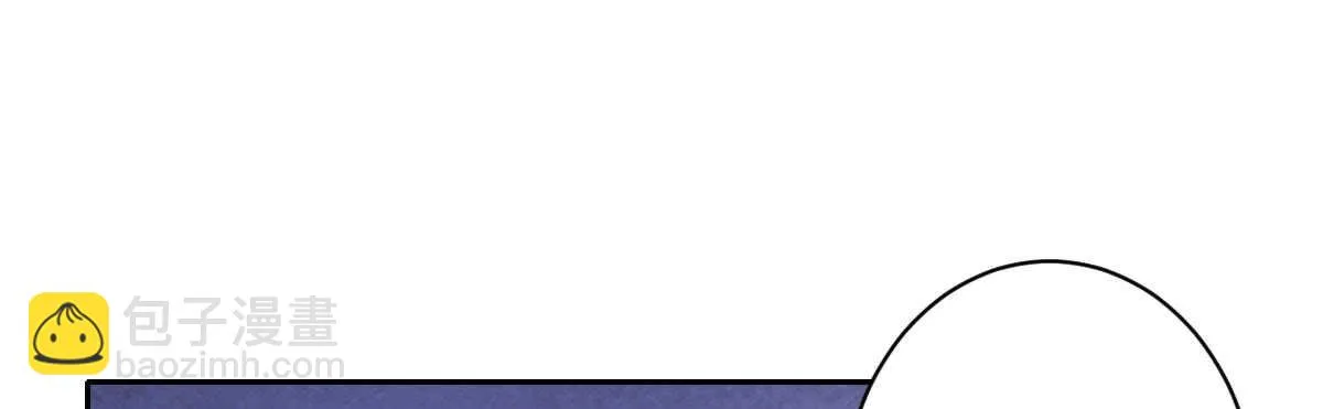 第51话：吻 第31页