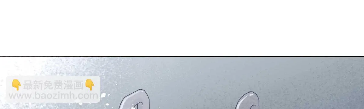 第51话：吻 第39页