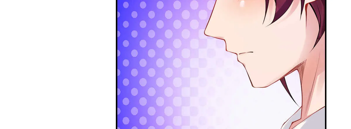 第51话：吻 第51页