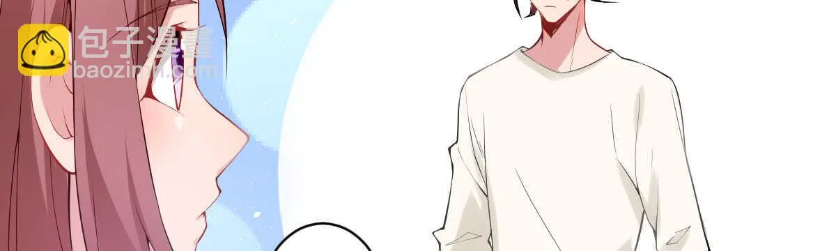 第51话：吻 第55页