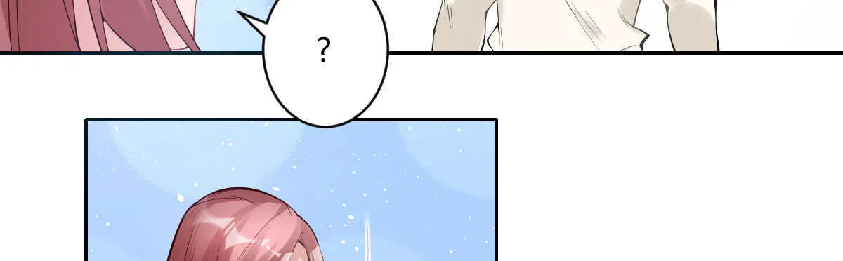 第51话：吻 第56页