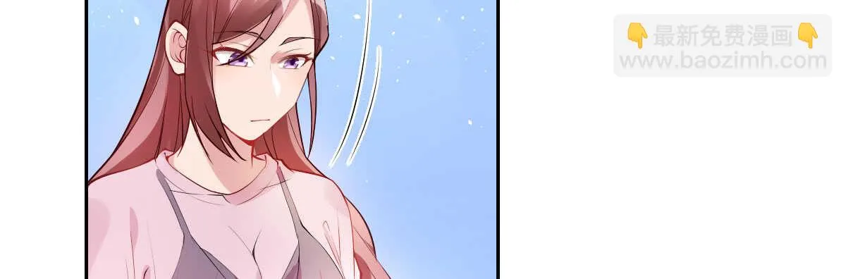 第51话：吻 第57页
