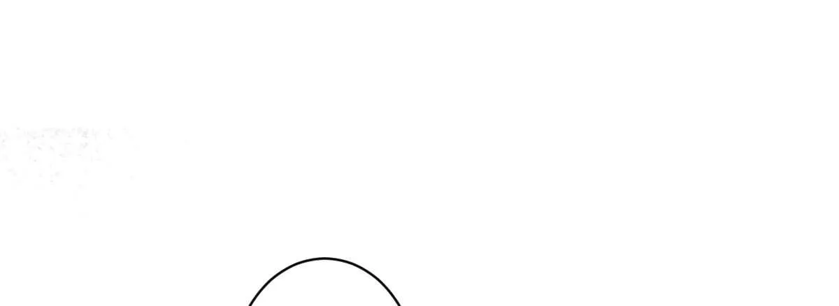 第51话：吻 第71页