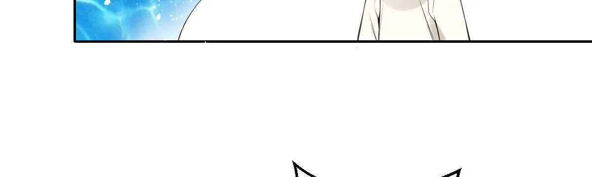 第51话：吻 第74页