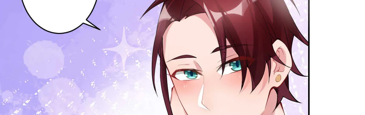 第51话：吻 第81页