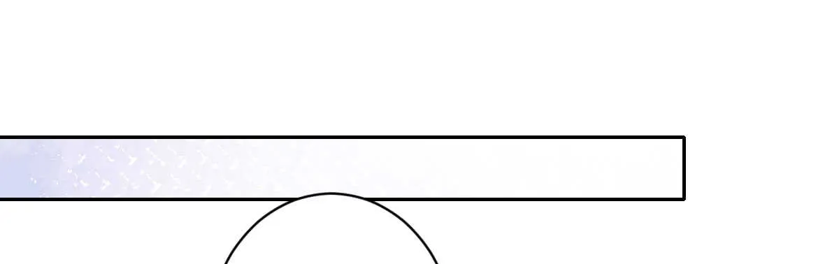 第51话：吻 第84页