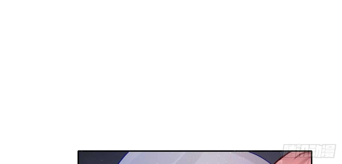 第51话：吻 第93页