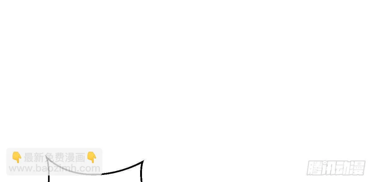 第51话：吻 第117页