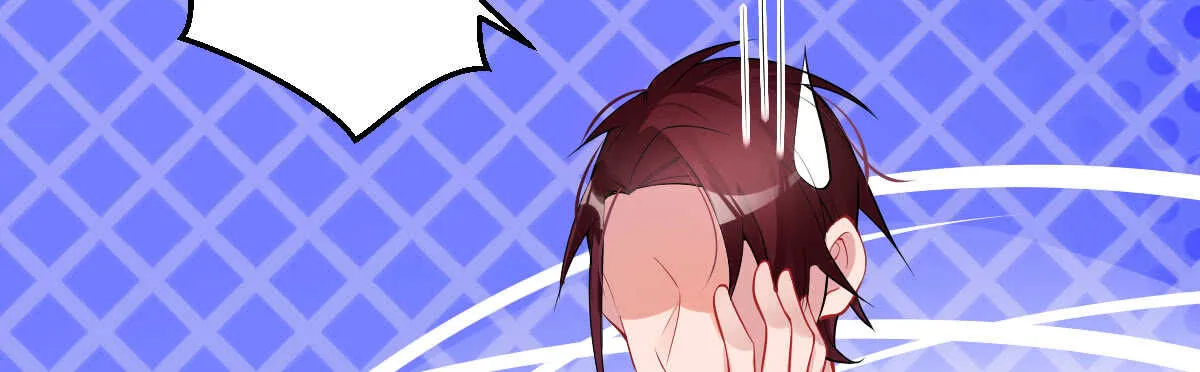 第51话：吻 第119页