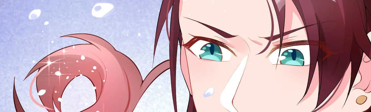 第51话：吻 第132页