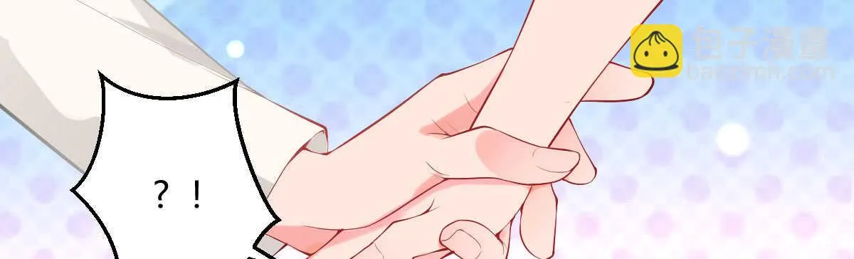 第51话：吻 第145页