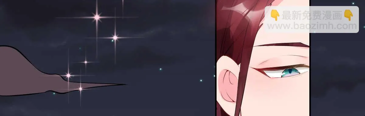 第51话：吻 第149页